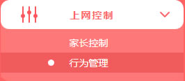 ˮ MW310R V5 o(w)·ܿ؃(ni)W(wng)C(j)ϾW(wng)(qun)