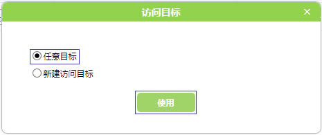ˮ MW310R V5 o(w)·ܿ؃(ni)W(wng)C(j)ϾW(wng)(qun)