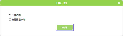 ˮ MW310R V5 o(w)·ܿ؃(ni)W(wng)C(j)ϾW(wng)(qun)