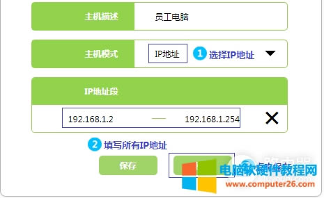 ˮ MW310R V5 o(w)·ܿ؃(ni)W(wng)C(j)ϾW(wng)(qun)