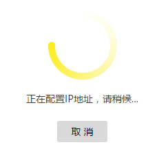 TP-Link TL-WDR7400 o·oQCʹ
