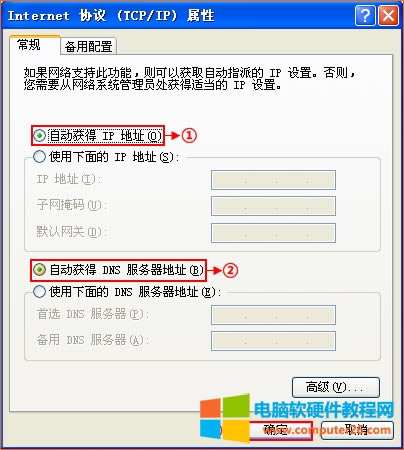 v_(d) N300 o(w)·ADSL̖(ho)ϾW(wng)O(sh)