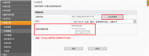 Ӎ FIR302C o·(ji)O(sh)