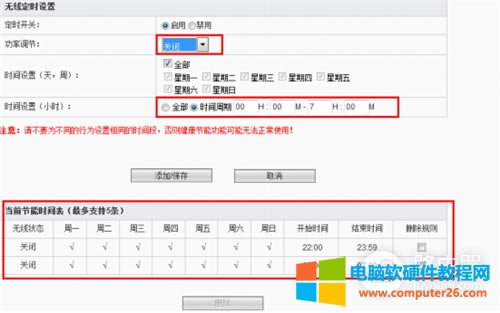 Ӎ FIR302C o·(ji)O(sh)