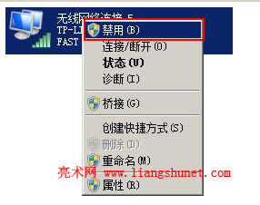 電腦上不了無(wú)線網(wǎng)