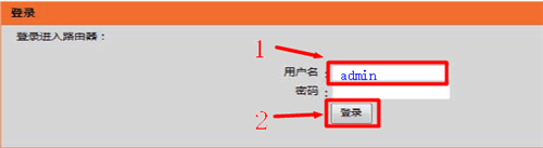D-Link DIR-618 無線路由器上網(wǎng)設(shè)置指南