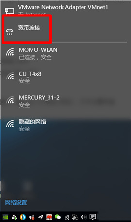 斐訊 PSG1218 無(wú)線路由器上網(wǎng)設(shè)置