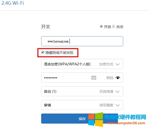 С·Mini[WiFi̖OÈDԔ̳3