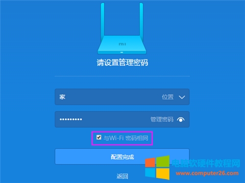С·3ϾW(wng)O(sh)÷D̳5