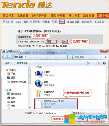 v_ W303R o·̼F(xin)̳5
