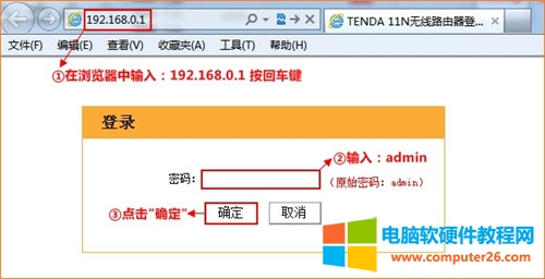 v_(d) FH451 <a href='/wuxianluyouqi/' target='_blank'><u>o·</u></a>IPTVO(sh)ÈDԔ(x)̳1