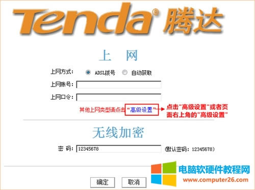 v_(d) FH451 o<a href='/wuxianluyouqi/' target='_blank'><u>·</u></a>IPTVO(sh)ÈDԔ(x)̳2