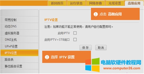 v_(d) FH451 o·IPTVO(sh)ÈDԔ(x)̳3