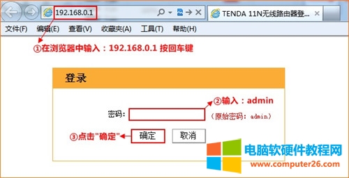 v_(d) AC9 <a href='/wuxianluyouqi/' target='_blank'><u>o·</u></a>鿴W(wng)DԔ(x)̳1