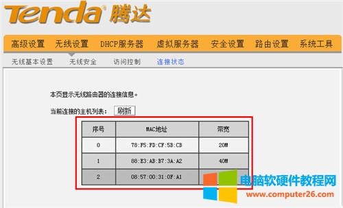 v_(d) AC9 o·鿴W(wng)DԔ(x)̳3