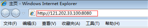 TP-Link TL-WDR7500 無(wú)線路由器端口映射設(shè)置圖解詳細(xì)教程7