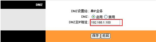 Ѹ FD880R ·؈˿ӳO(sh)ÈDԔ̳7
