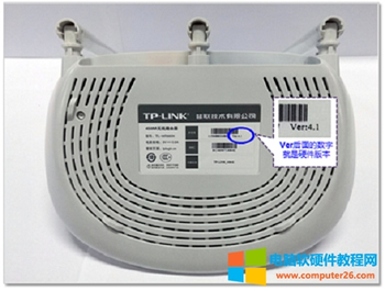 TP-Link TL-WR847N 無(wú)線路由器設(shè)置二級(jí)路由方法圖解詳細(xì)教程5