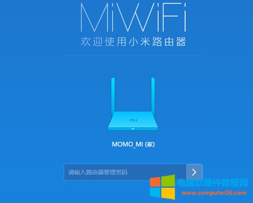С·Mini IPַ޸ķDԔ(x)̳1