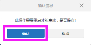 С·Mini IPַ޸ķDԔ(x)̳3