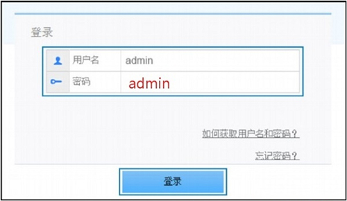 A WS326 o<a href='/wuxianluyouqi/' target='_blank'><u>·</u></a>֏ͳSOÈDԔ̳2