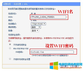 Ѹ FAC1200R o·ϾW(wng)O(sh)ÈDԔ(x)̳13