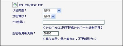 Ѹ FWR310 o·WiFiܴaO(sh)÷DԔ(x)̳2
