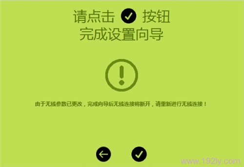 Ѹ FW325R o(w)·ϾW(wng)O(sh)÷D̳11