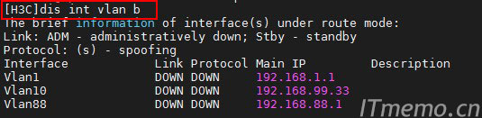 ҂H3CAQC鿴VLAN ID eʹaɲ鿴QCжٗlVLAN ԼVLANPϢ