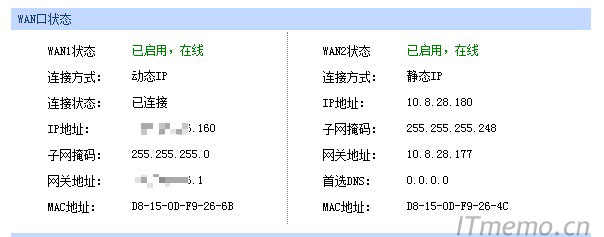 WAN1WWAN2ȾWúÌӿڵϾWʽһȾWǹ̶oBIPַWtǸԼrǣ̖ӑB@ȡ؈/ϼ·ɣ̶IPַ\Ǐһ@ӵr