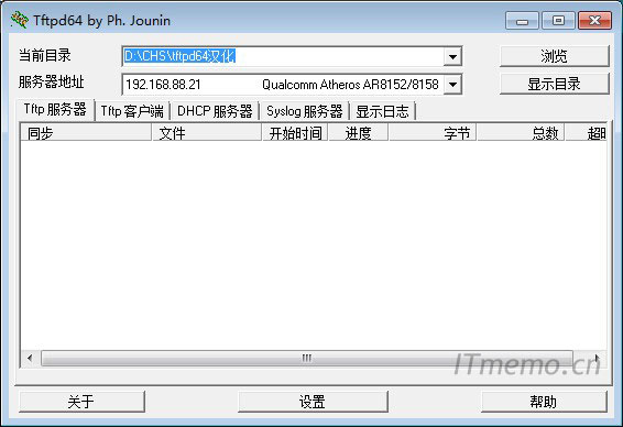 X\(yn)TftpdܛcH3CO(sh)W(wng)B_(ki)x(w)ַC(j)XIPX飺Tftp(w)