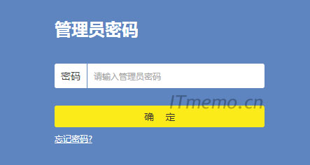 һ(li)f(shu)҂ͨ^(gu)ڞg[ַݔ룺tplogin.cn  192.168.1.1 (li)M(jn)Tp-Link·ĹO(sh)ý