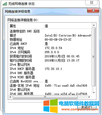 o(w)W(wng)o(w)DHCP@ȡ_IPַBκΟo(w)@ȡIPһ
