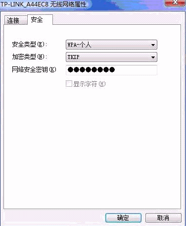 oBӕr@ʾھWjıԓӋCϵOcWjҪƥ䡱վ