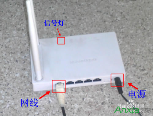 沒有電腦怎么通過手機(jī)設(shè)置無(wú)線路由器,手機(jī)對(duì)無(wú)線路由器怎么設(shè)置,沒有電腦怎么通過手機(jī)設(shè)置無(wú)線路由器 手機(jī)對(duì)無(wú)線路由器怎么設(shè)置