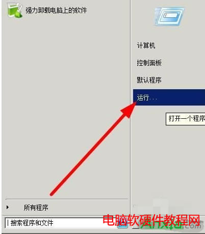 W(wng)L(wn)IISվc(din)O(sh)·,·O(sh),W(wng)L(wn)IISվc(din)