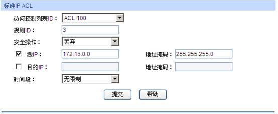 ACLƲͬTľW(wng)j(lu)(qun)ތF(xin)ý̳̱վ