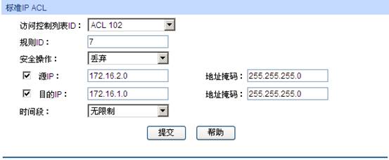 ACLƲͬTľW(wng)j(lu)(qun)ތF(xin)ý̳̱վ