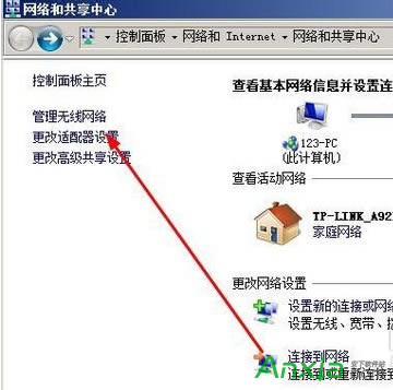 怎樣找到路由器的網(wǎng)關(guān)地址,路由器怎么設(shè)置,路由器