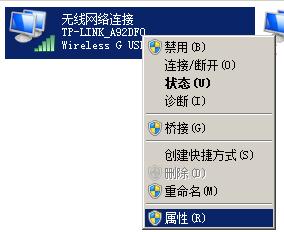怎樣找到路由器的網(wǎng)關(guān)地址,路由器怎么設(shè)置,路由器