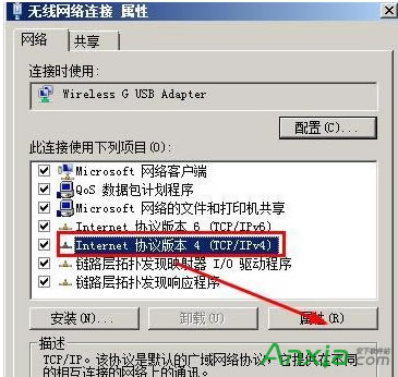 怎樣找到路由器的網(wǎng)關(guān)地址,路由器怎么設(shè)置,路由器