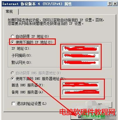 怎樣找到路由器的網(wǎng)關(guān)地址,路由器怎么設(shè)置,路由器