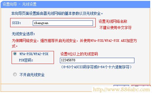 TP-Link·O,192.168.1.1·,· QC,֙Cַ,tl-r402m,o·