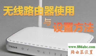 ·192.168.1.1,linksyso·O(sh),Ѹ·,o·O(sh)ý̳,d link·ôO(sh)