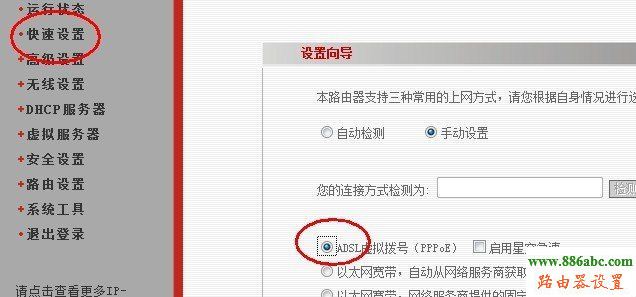 ·192.168.1.1,linksyso·O(sh),Ѹ·,o·O(sh)ý̳,d link·ôO(sh)