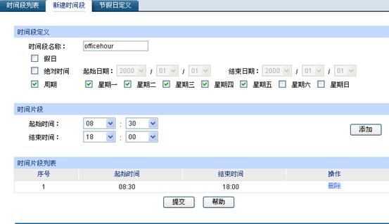 ӾW(wng)ܽQC(yng)áLƹܹ(ni)W(wng)XϾW(wng)О鱾վ
