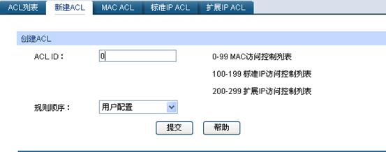 ӾW(wng)ܽQC(yng)áLƹܹ(ni)W(wng)XϾW(wng)О鱾վ