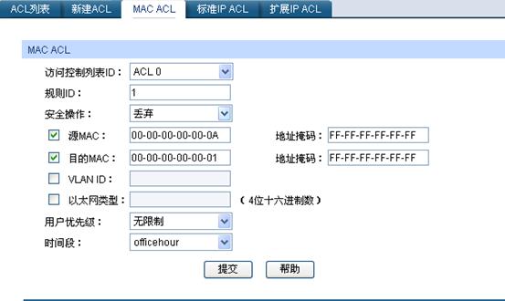 ӾW(wng)ܽQC(yng)áLƹܹ(ni)W(wng)XϾW(wng)О鱾վ