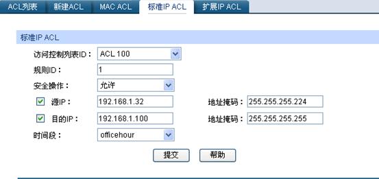 ӾW(wng)ܽQC(yng)áLƹܹ(ni)W(wng)XϾW(wng)О鱾վ