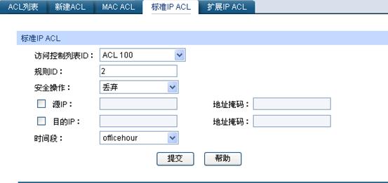 ӾW(wng)ܽQC(yng)áLƹܹ(ni)W(wng)XϾW(wng)О鱾վ